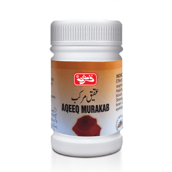 Aqeeq Murakab