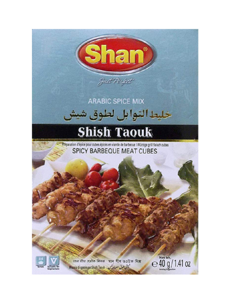 Arabic Shish Taouk