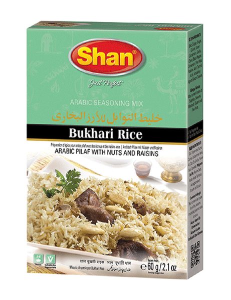 Arabic Bukhari Rice