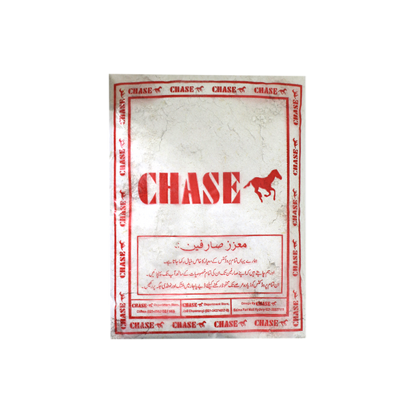 Chase Jou Atta 500g