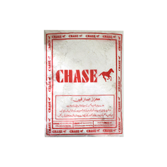 Chase Jou Atta 500g