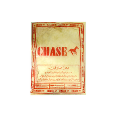 Chase Makai Atta 500g