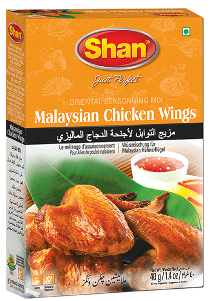 Malaysian Chicken Wings