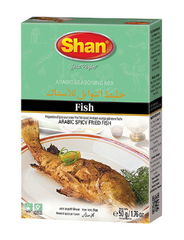 Arabic Fish Mix