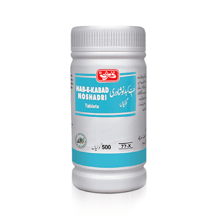 Hab-e-Kabad Noshadri