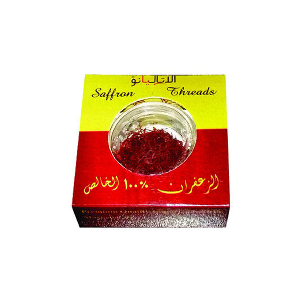 Italiano Zaffran 0.5gm