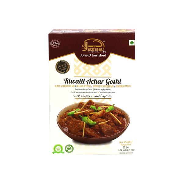 Jazaa Riwaiti Achar Gosht 50g
