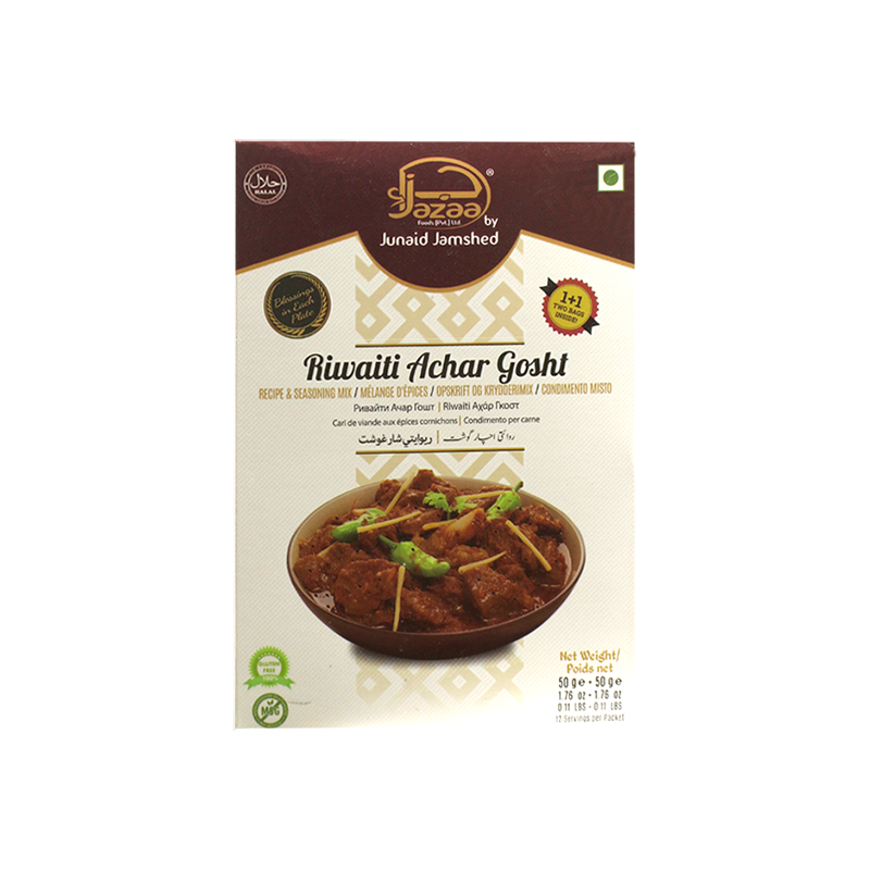 Jazaa Riwaiti Achar Gosht 50+50g
