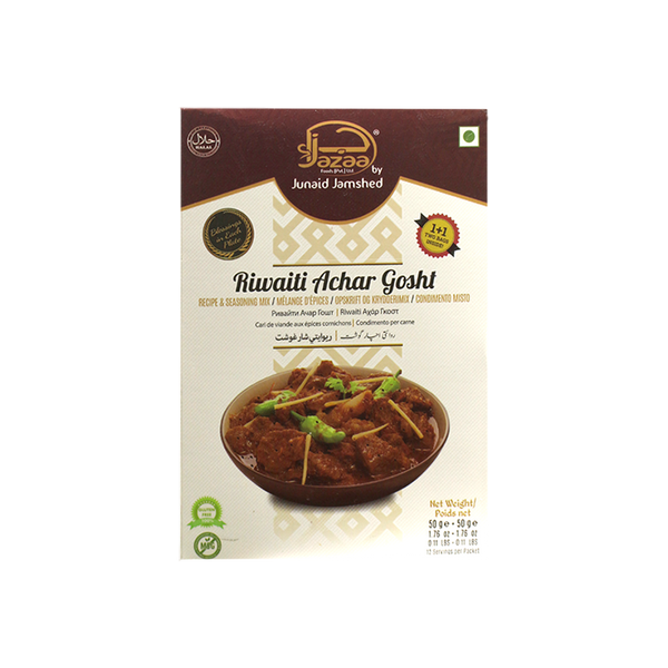 Jazaa Riwaiti Achar Gosht 50+50g