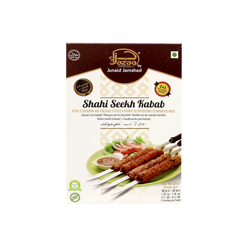 Jazaa Shahi Seekh Kabab 50+50g