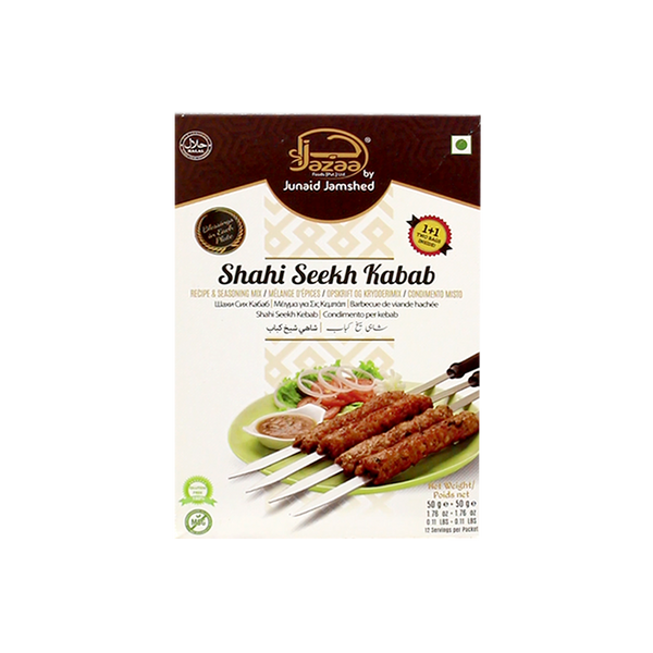 Jazaa Shahi Seekh Kabab 50+50g