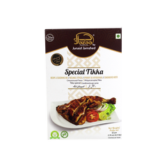 Jazaa Special Tikka 50g