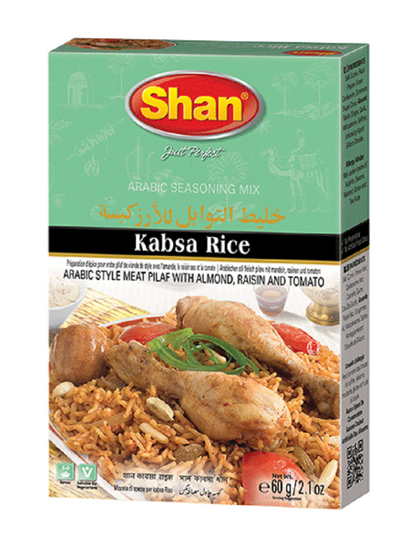 Arabic Kabsa Rice