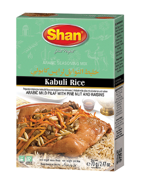 Arabic Kabuli Rice