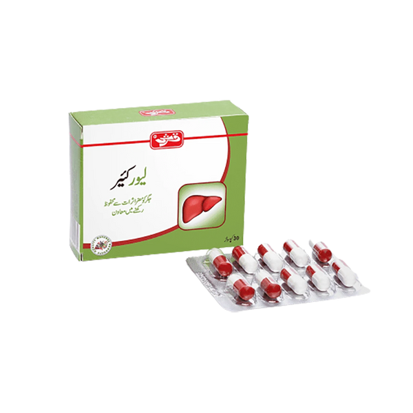 LiverKARE Capsules
