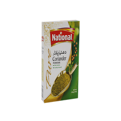 National Coriander Powder 200gm