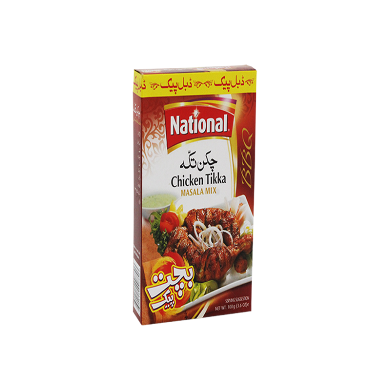 National Chicken Tikka 100gm Masala D/P