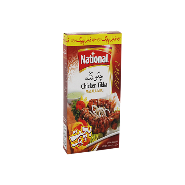 National Chicken Tikka 100gm Masala D/P