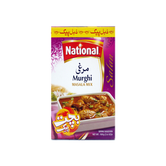 National Murghi 86gm Masala Mix