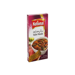 National Salan Masala 50gm