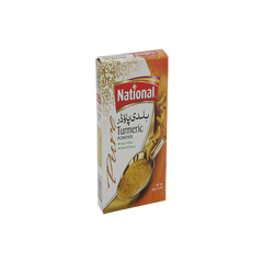 National Turmeric Powder 50gm