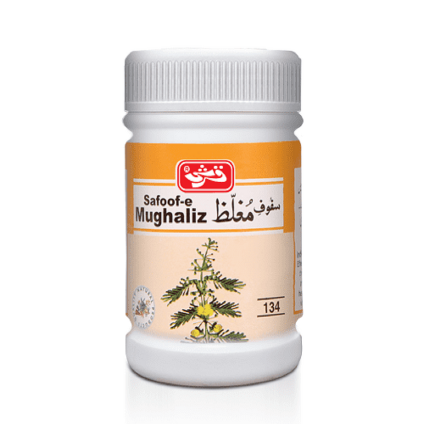 Safoof-e-Mughaliz