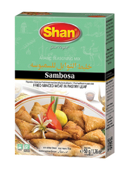 Arabic Sambosa