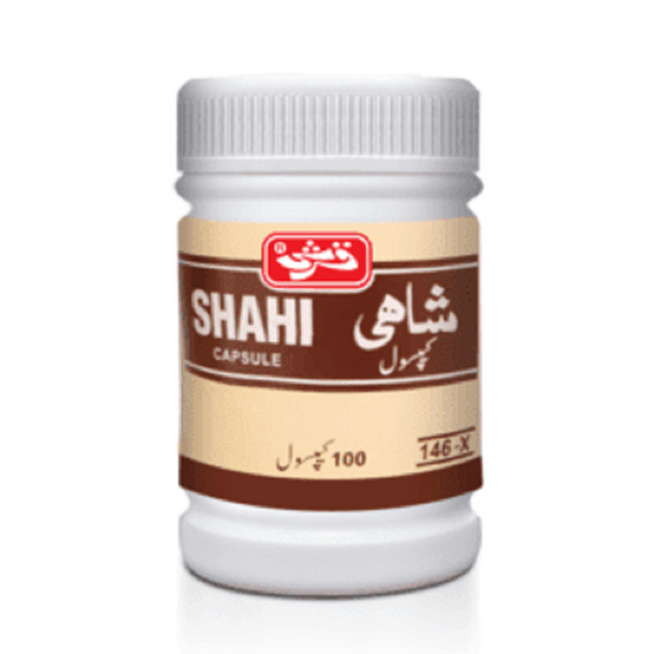 Shahi Capsules