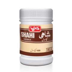 Shahi Capsules