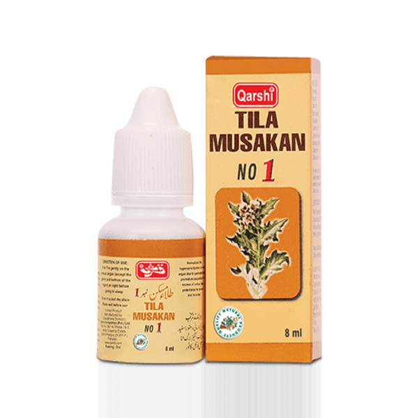 Tila Musakan