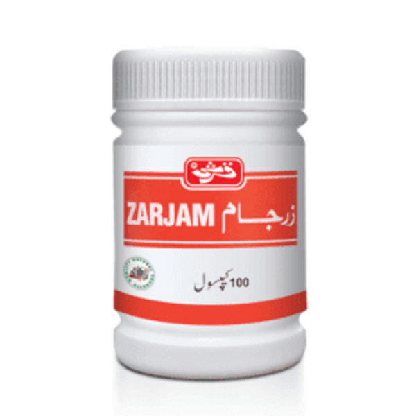Zarjam Capsule