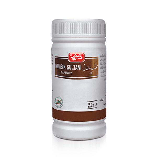 Mumsik Sultani Capsule