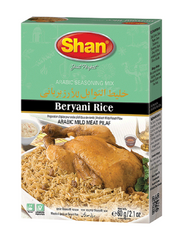 Arabic Beryani Rice