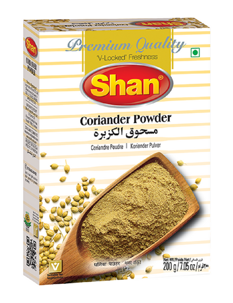 Coriander Powder 200g