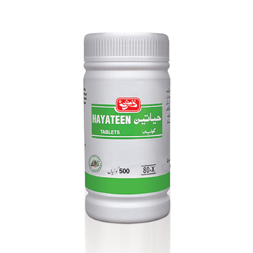 Hayateen Tablets