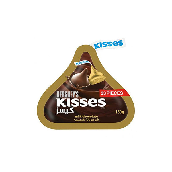 Hershey Kisses Milk Choc 150gm