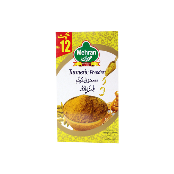 Mehran Turmeric Powder 100g