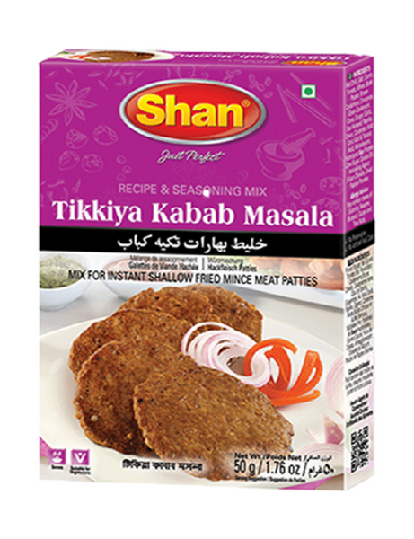 Tikkiya Kabab Masala